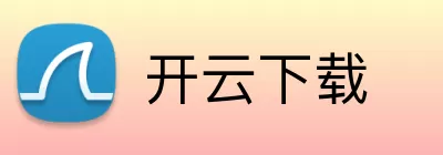 开云下载 Logo